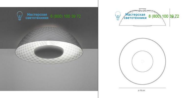 1580010A default Artemide, накладной светильник