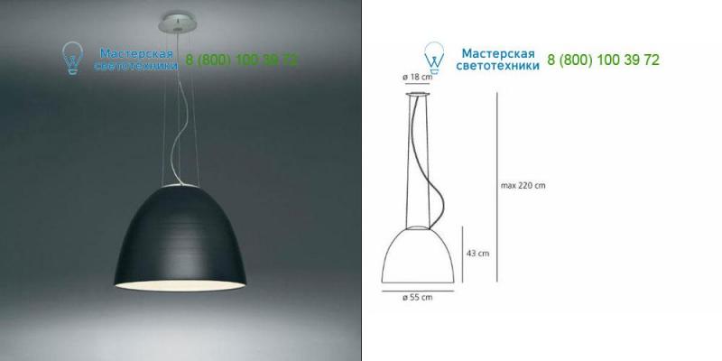 A243300 Artemide Antracite grey, подвесной светильник