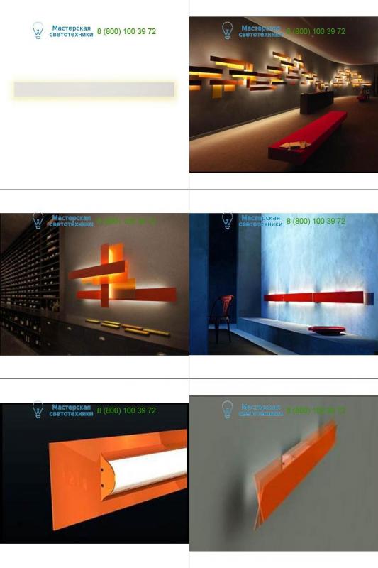 White Foscarini 174005110, накладной светильник