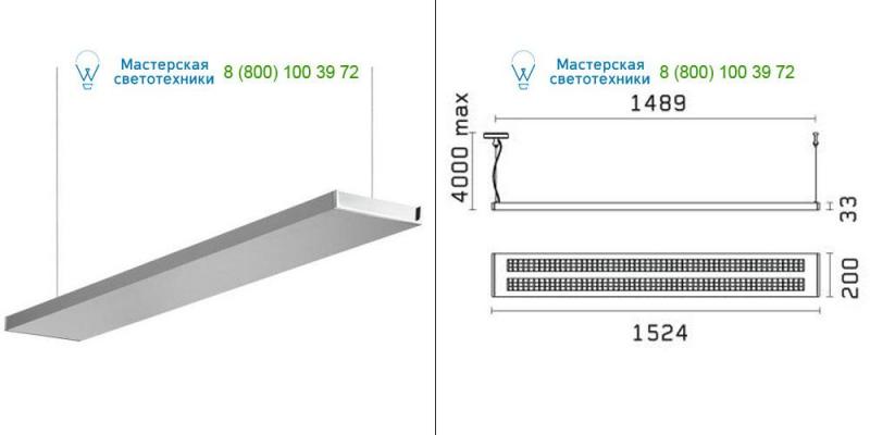 F0517009 <strong>FLOS</strong> Architectural white, подвесной светильник