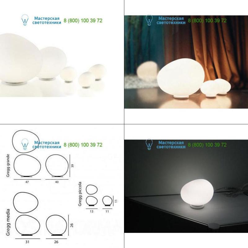 Foscarini white 168001210, настольная лампа