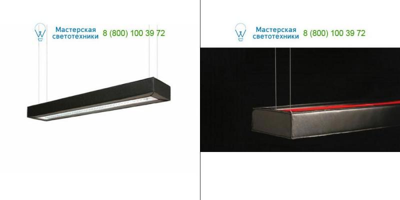 1104212801B blue Dark, подвесной светильник