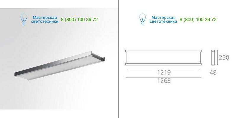 Gray M155100 Artemide Architectural, подвесной светильник
