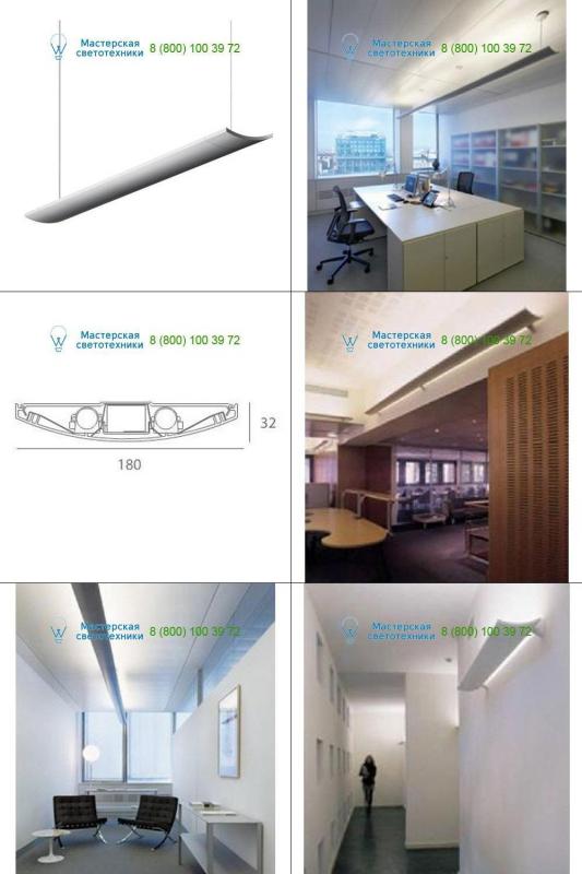 Artemide Architectural M094720 white, подвесной светильник