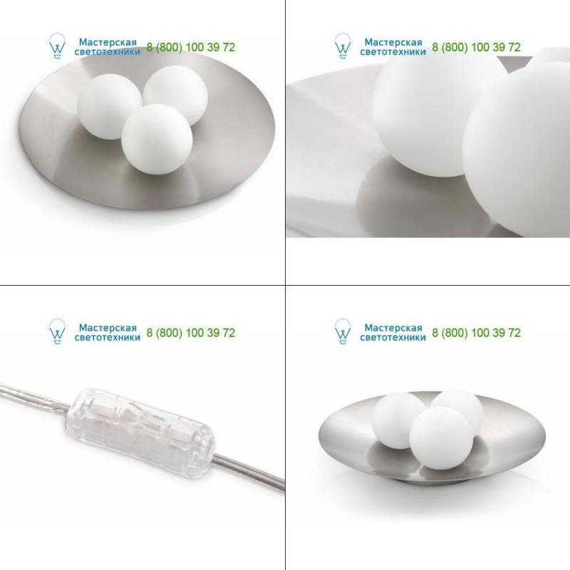 <strong>Philips</strong> chrome 431261716, настольная лампа