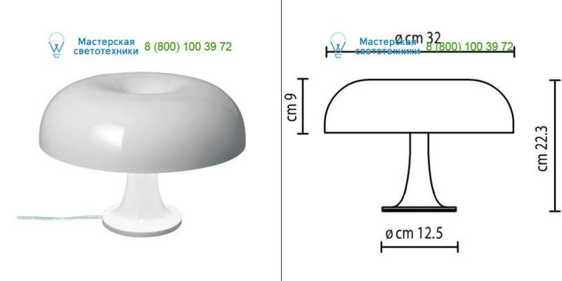 0039060A white Artemide, настольная лампа