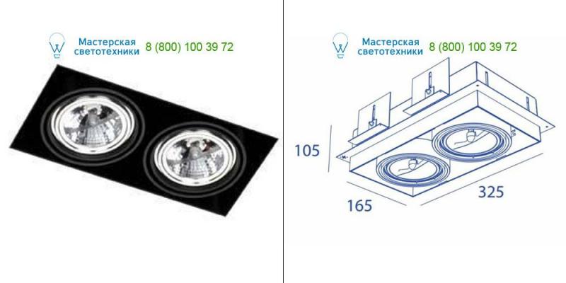 BB54521 white Orbit, светильник