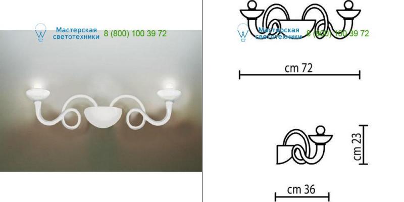 White Artemide C225410, светильник