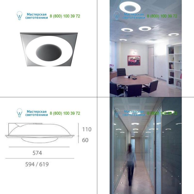 Artemide Architectural white M035700, светильник > Ceiling lights > Recessed lights