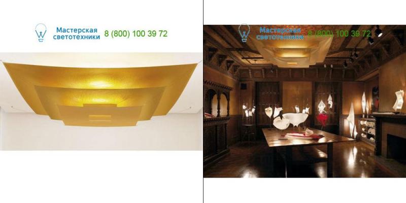 Gold Ingo Maurer LUXURYPURE, подвесной светильник