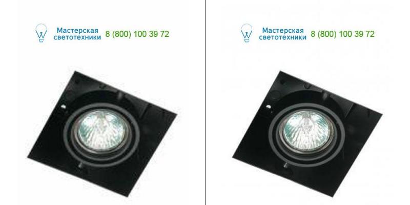 Orbit white BB55101, Led lighting
