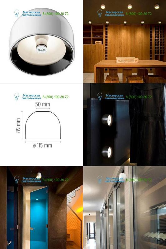White <strong>FLOS</strong> F9550009, накладной светильник