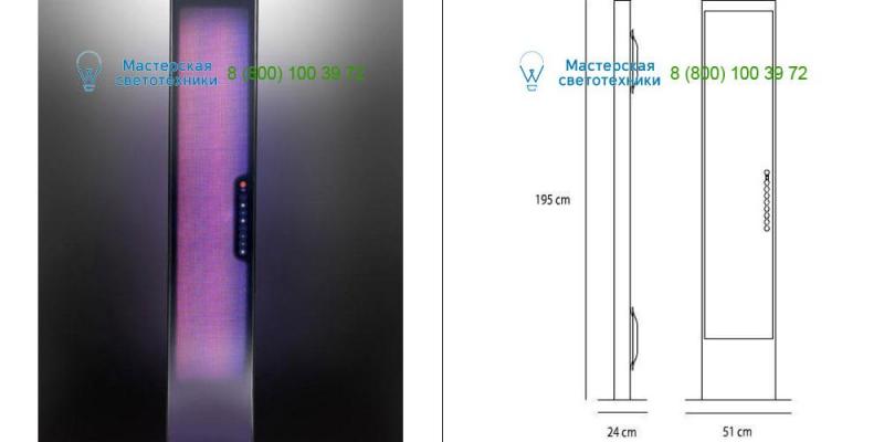 0787010A chrome Artemide, торшер