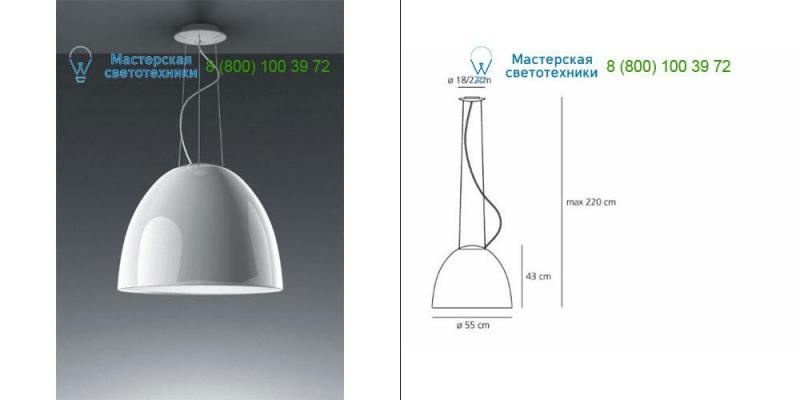 Shiny white A243400 Artemide, подвесной светильник