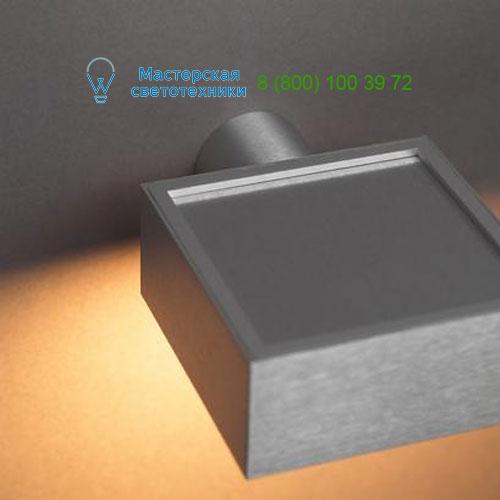 Ano-silver Trizo 21 ZE.EX.3008, Outdoor lighting > Wall lights > Surface mounted