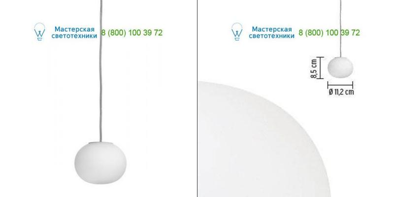 <strong>FLOS</strong> F4195009 white, подвесной светильник