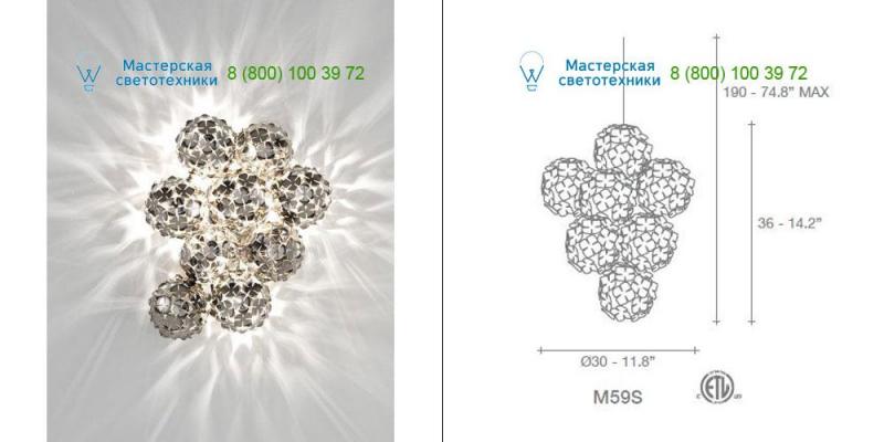 Gold 0M59SH8C8F Terzani, подвесной светильник