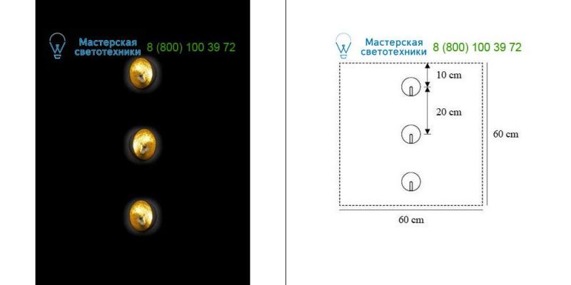 EPJVAG02 Catellani & Smith silver, светильник > Ceiling lights > Recessed lights