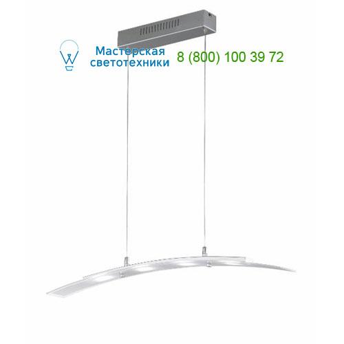 Trio alu R32504105, подвесной светильник