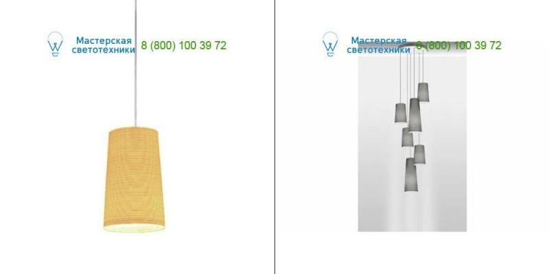 Foscarini 111037SR55 yellow, подвесной светильник > Lampshades