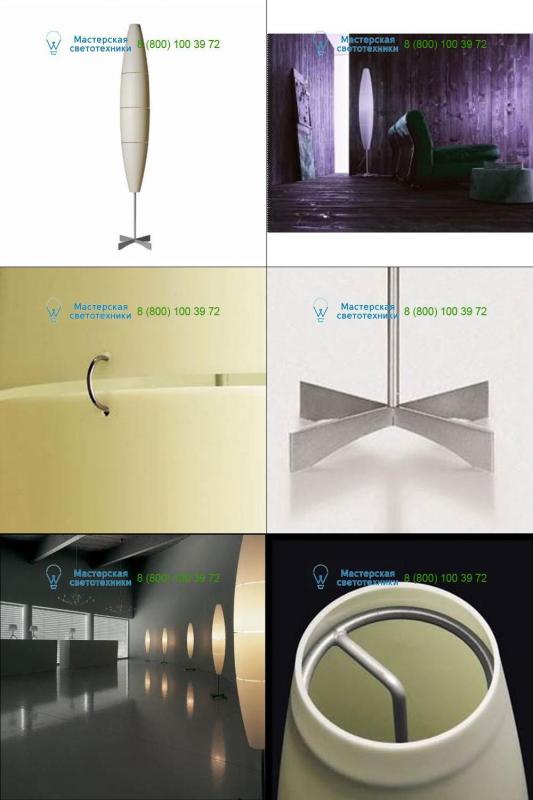 Transparent Foscarini 04000316, торшер