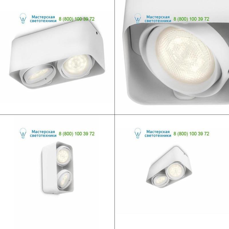 <strong>Philips</strong> white 532023116, накладной светильник