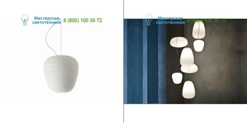 2440073E10 white Foscarini, подвесной светильник