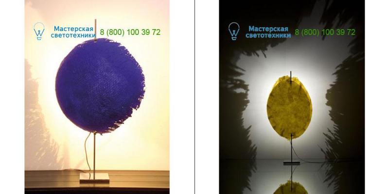 Blue Catellani & Smith PK.TA.0006, настольная лампа