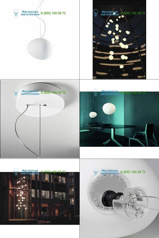 White 16800710 Foscarini, подвесной светильник