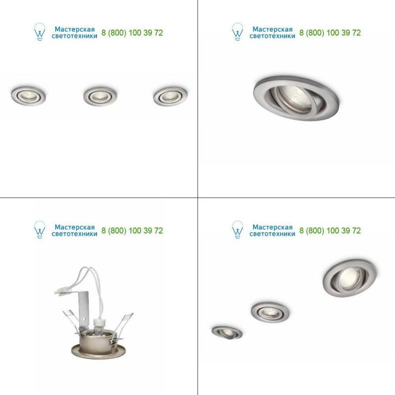 <strong>Philips</strong> 599011716 chrome, светильник