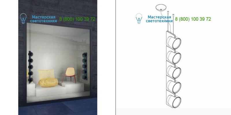 Fontana Arte light grey 4268GC/5V, подвесной светильник