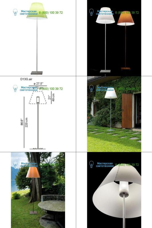 Alu D13G.air-A Luceplan, Outdoor lighting > Floor/surface/ground > Bollards