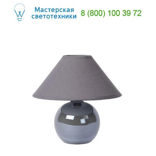 Lucide FARO 14553/81/36