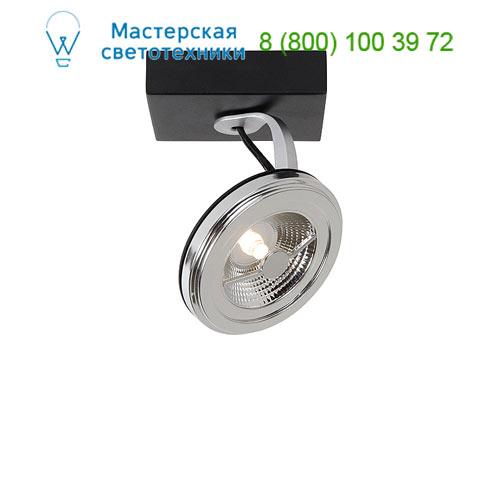 23955/21/30 XENTRIX Lucide