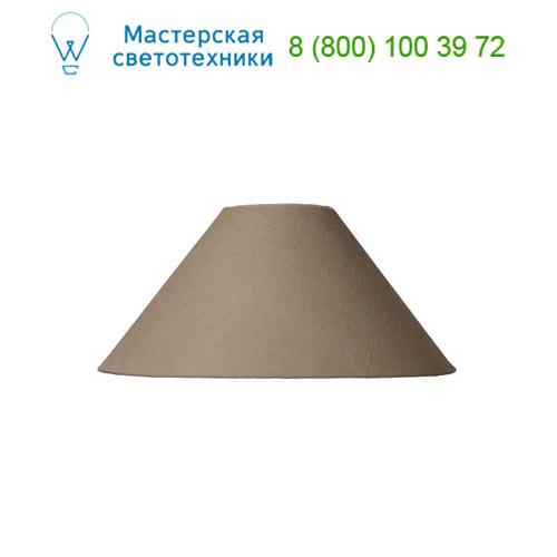Lucide SHADE 61022/35/41