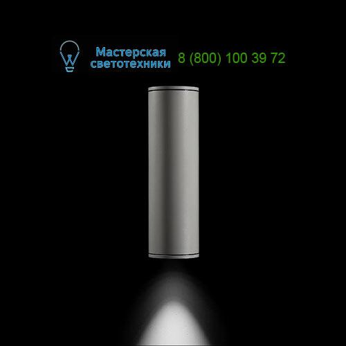 Emma ø150 Ares 118272150, настенный светильник