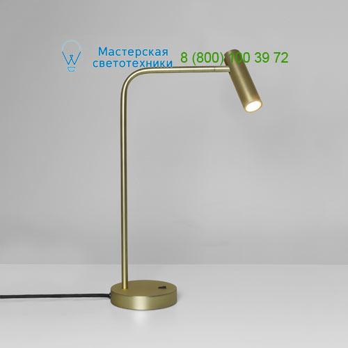 4574 Astro Enna Desk, настольная лампа