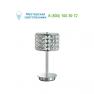 Ideal Lux ROMA 114620 настольная лампа