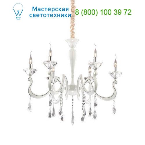 Ideal Lux CANDIDO 067872 люстра