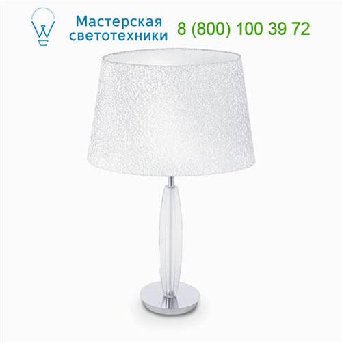 Ideal Lux ZAR 061054 настольная лампа