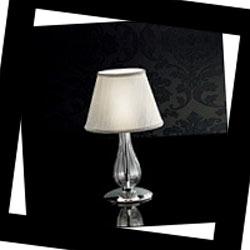 Leucos Cheope T 42 0000625+0000822 Cheope, Настольная лампа