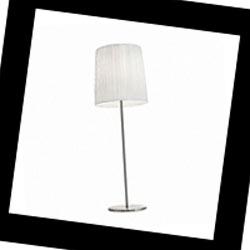Modo Luce ROMETP045P02 Romeo, Настольная лампа