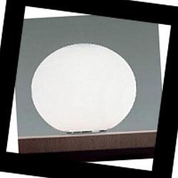 Leucos Sphera  T3/29 Bianco 0004078 Sphera, Настольная лампа
