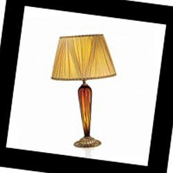 Ampoulle Stillux 4810/L-M, Настольная лампа