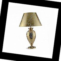 96540G Sarri Surprise gold, Настольная лампа