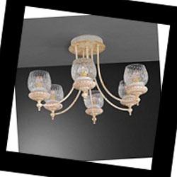 PL 1208/6.17 Antique La Lampada 1208, Потолочная люстра