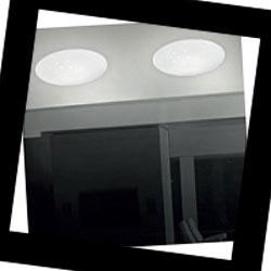 NUVOLE PP 60 Vistosi Nuvole, Потолочная люстра