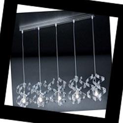 Metal Lux Astro 206.505.01, Подвесной светильник