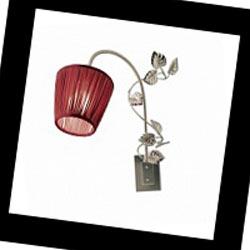 2140-2145 Baga, Patrizia Garganti 2140, Бра