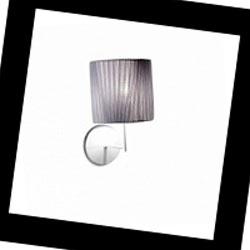 Linea Light 7333 Kyria, Бра